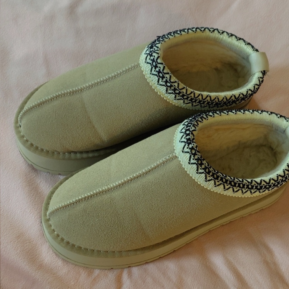 Cozy Tan Slippers with Patterned Trim